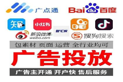 信息流推广的秘密：从案例看如何精准触达用户